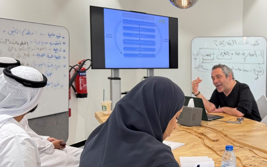 Capacity Building on Heritage Management and Disaster Risk Preparedness in CHSs, Department of Antiquities and Museums, UAE, 2025